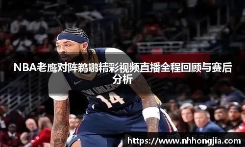 利盈娱乐