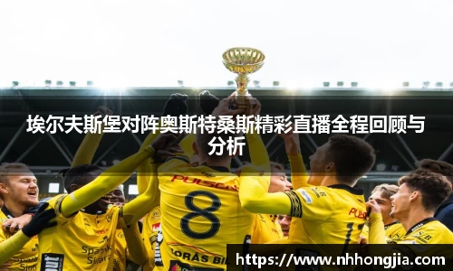 利盈娱乐