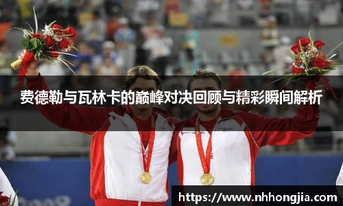 利盈娱乐平台
