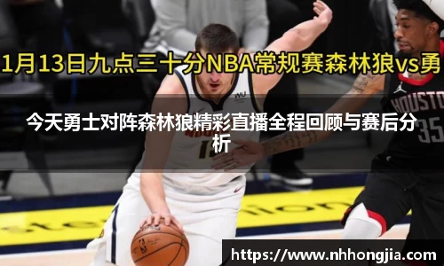 利盈娱乐平台