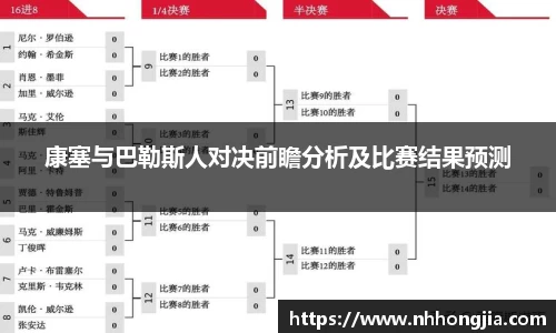 利盈娱乐