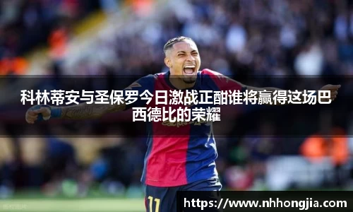 利盈娱乐平台