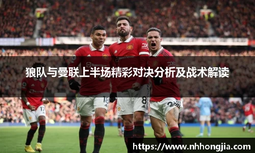 利盈娱乐APP