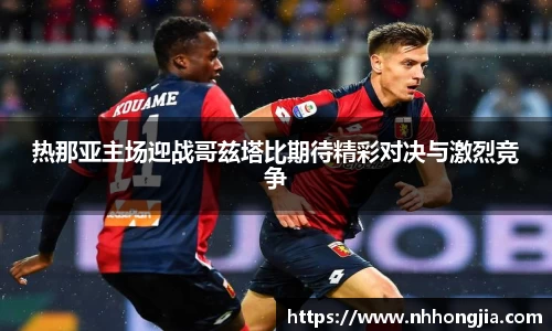 利盈娱乐平台