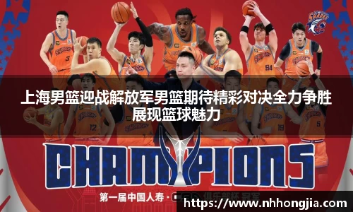 利盈娱乐