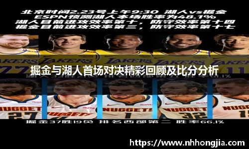 利盈娱乐