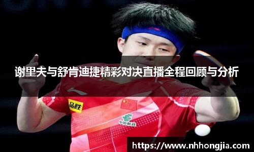 利盈娱乐平台